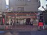 周辺：スタッフの方はどの方も対応が丁寧です。