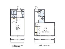 レオパレスミュール 105 ｜ 福岡県柳川市三橋町柳河（賃貸アパート1K・1階・23.18㎡） その9