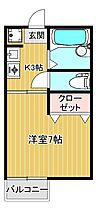 グレースＡ 101 ｜ 福岡県みやま市瀬高町高柳268-1（賃貸アパート1K・2階・23.18㎡） その2