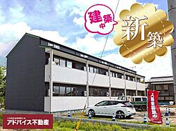 (仮）大木町八丁牟田新築AP