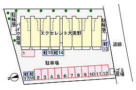 エクセレント大美野  ｜ 大阪府堺市東区草尾（賃貸アパート1LDK・2階・45.31㎡） その22