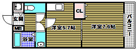 ラパス高倉台II番館  ｜ 大阪府堺市南区高倉台2丁（賃貸アパート1DK・1階・31.50㎡） その2