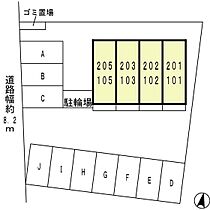 大阪府堺市東区大美野（賃貸アパート1K・2階・20.25㎡） その18