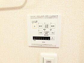 くみの木ヒルズI  ｜ 大阪府大阪狭山市茱萸木5丁目（賃貸アパート2LDK・2階・64.00㎡） その28