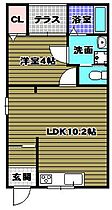 アーブルメゾン  ｜ 大阪府大阪狭山市茱萸木7丁目（賃貸アパート1LDK・1階・36.16㎡） その2