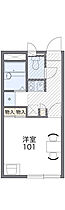 レオパレスリバージュくみの木  ｜ 大阪府大阪狭山市茱萸木7丁目（賃貸アパート1R・2階・20.20㎡） その2