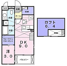 ダイアナレイク  ｜ 大阪府大阪狭山市東茱萸木2丁目（賃貸アパート1LDK・2階・33.34㎡） その2