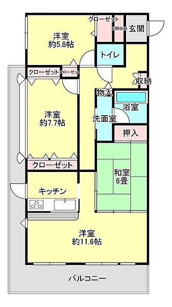 間取りを拡大表示