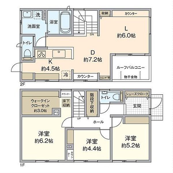 間取りを拡大表示