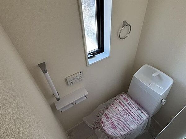 トイレを拡大表示