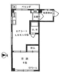 フタバビル 1LDKの間取図画像