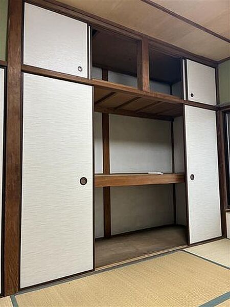 収納