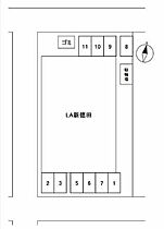 LA新徳田  ｜ 広島県福山市神辺町大字新徳田（賃貸アパート1K・2階・22.65㎡） その14