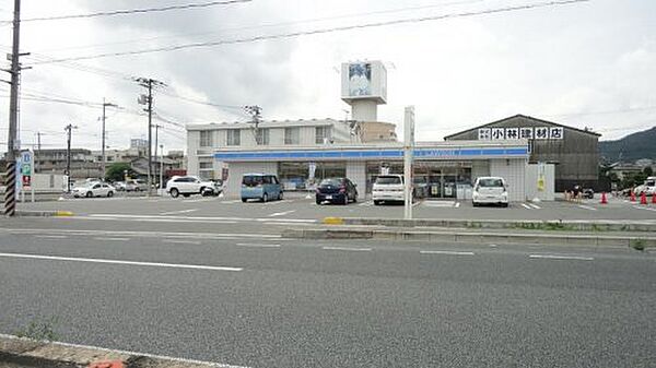 シティおかやま ｜広島県福山市南蔵王町5丁目(賃貸アパート2DK・2階・35.91㎡)の写真 その20