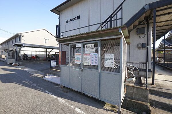 セジュール渡邊　D棟 ｜広島県福山市曙町5丁目(賃貸アパート2LDK・2階・53.59㎡)の写真 その17