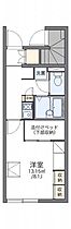 レオパレス連 107 ｜ 広島県福山市神辺町道上802-3（賃貸アパート1K・1階・23.60㎡） その2