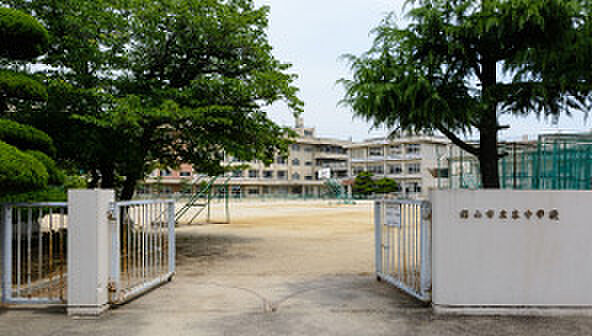 画像18:【中学校】福山市立東中学校まで988ｍ