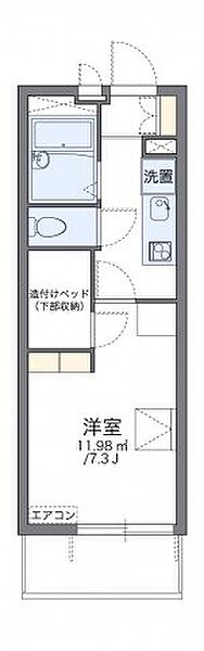 レオパレスグローリー 103｜広島県福山市新市町大字新市(賃貸マンション1K・1階・20.81㎡)の写真 その2