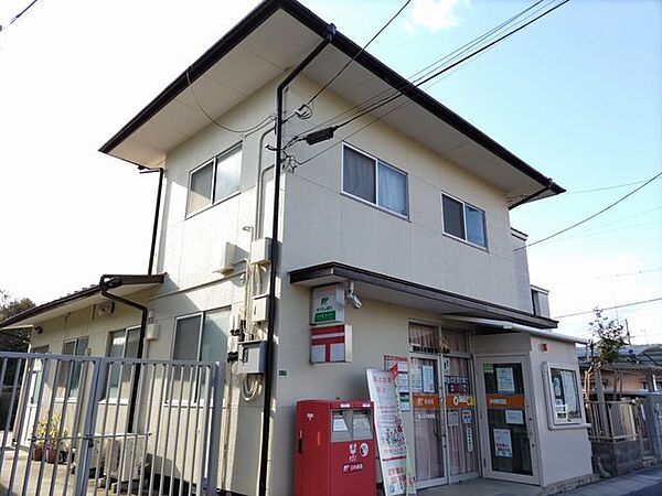 画像17:福山本庄郵便局まで1100m