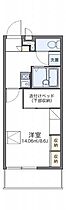 レオパレス秀  ｜ 広島県福山市手城町1丁目3-49（賃貸マンション1K・2階・23.18㎡） その2