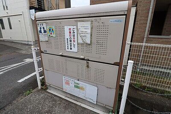 プラスパーA ｜広島県福山市三吉町4丁目(賃貸マンション1K・4階・25.20㎡)の写真 その5