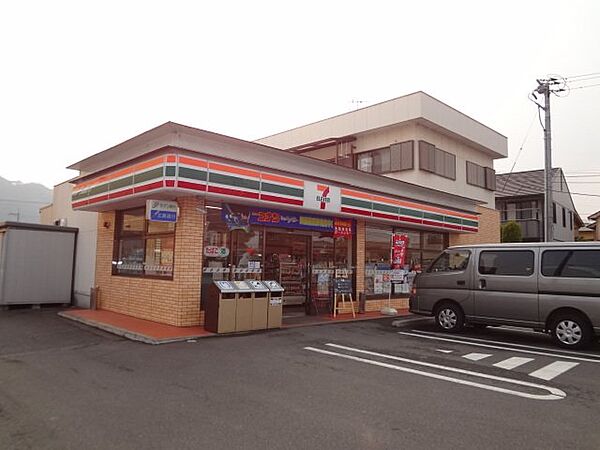 画像26:セブンイレブン福山西新涯町店（コンビニ）まで203ｍ