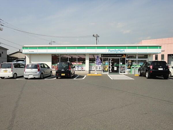 画像11:【コンビニエンスストア】ファミリーマート 福山引野町店まで1150ｍ