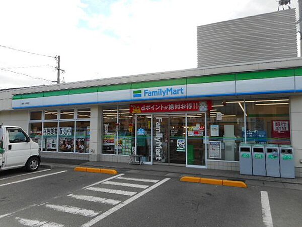 画像20:ファミリーマート新市上戸手店まで650m