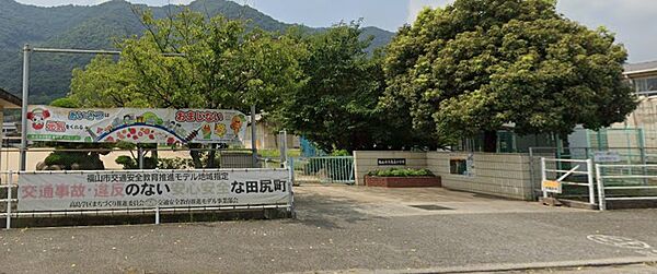 画像10:【小学校】福山市立高島小学校まで200ｍ