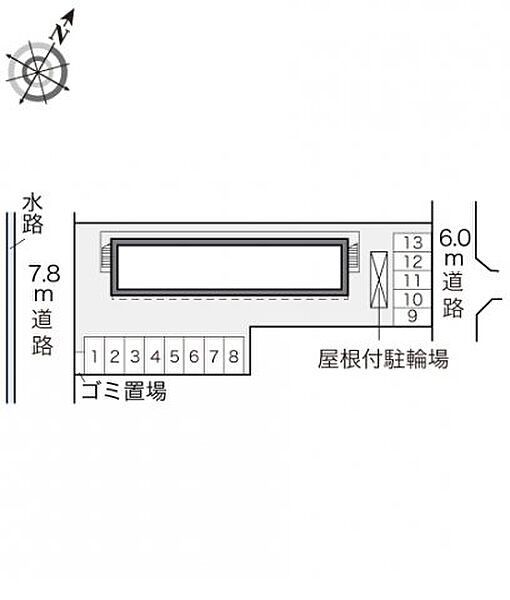 画像3:その他