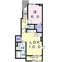 リールポルテ  ｜ 広島県福山市東川口町3丁目8番5号（賃貸アパート1LDK・1階・44.02㎡） その2