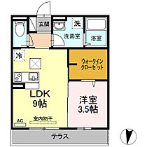 メゾン・ド・キャトルV  ｜ 広島県福山市神辺町大字新徳田（賃貸アパート1LDK・1階・35.30㎡） その2