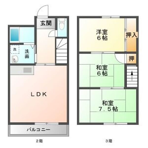 レイクス本庄 ｜広島県福山市本庄町中1丁目(賃貸マンション3LDK・2階・68.55㎡)の写真 その2