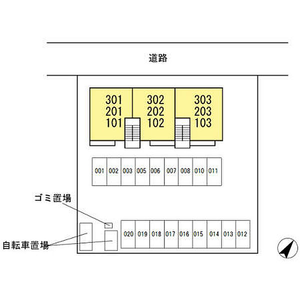 オッツ春日 ｜広島県福山市春日町2丁目(賃貸アパート2LDK・1階・63.01㎡)の写真 その3