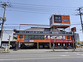 レオネクストフォーレパレス  ｜ 広島県福山市沖野上町1丁目1-5（賃貸アパート1K・1階・26.08㎡） その13