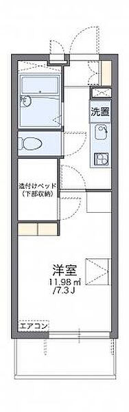 レオパレスＭＡＴＳＵＭＯＴＯ ｜広島県福山市木之庄町3丁目(賃貸マンション1K・2階・20.81㎡)の写真 その2