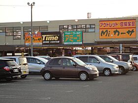 セレニティー  ｜ 広島県福山市多治米町1丁目（賃貸アパート1LDK・1階・44.63㎡） その28