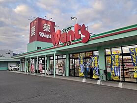 ラブリエ鵜飼  ｜ 広島県府中市鵜飼町725番地4（賃貸アパート1LDK・2階・42.56㎡） その18