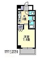 シンメイロード  ｜ 広島県福山市西町1丁目（賃貸マンション1K・3階・29.16㎡） その18