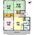 川口東マンション3階4.9万円