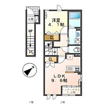 アンソレイエ  ｜ 広島県福山市千代田町2丁目（賃貸アパート1LDK・2階・42.82㎡） その2