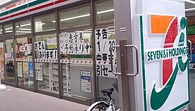 リアライズ福山  ｜ 広島県福山市船町（賃貸マンション1R・2階・15.50㎡） その18