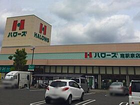 マナ　リューズ  ｜ 広島県福山市駅家町大字下山守242-1（賃貸アパート1LDK・1階・44.24㎡） その23