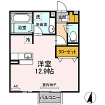 D-room平成大学  ｜ 広島県福山市御幸町大字上岩成（賃貸アパート1R・2階・35.10㎡） その2