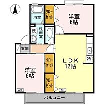 ビラ芳翠　B棟  ｜ 広島県福山市南松永町2丁目（賃貸アパート2LDK・2階・55.40㎡） その2