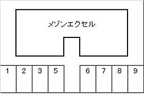 メゾンエクセル  ｜ 広島県尾道市高須町（賃貸アパート2LDK・2階・54.65㎡） その5