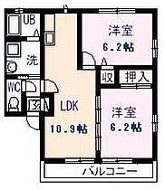 メゾン・ド・ショコラＢ  ｜ 広島県尾道市栗原町（賃貸アパート2LDK・2階・49.85㎡） その2