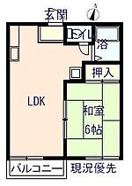 メゾンくにひろＡ  ｜ 広島県尾道市高須町（賃貸アパート1LDK・2階・33.32㎡） その2