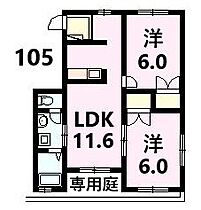 アパートメント公文  ｜ 広島県福山市神村町（賃貸アパート2LDK・1階・52.99㎡） その2