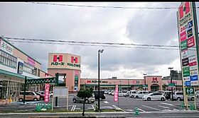 レオパレスオレンジ  ｜ 広島県福山市御門町3丁目9-21（賃貸マンション1K・2階・19.87㎡） その14